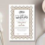 Customized Nikkah certificates