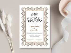 Customized Nikkah certificates